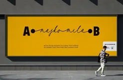TZ grada Zagreba